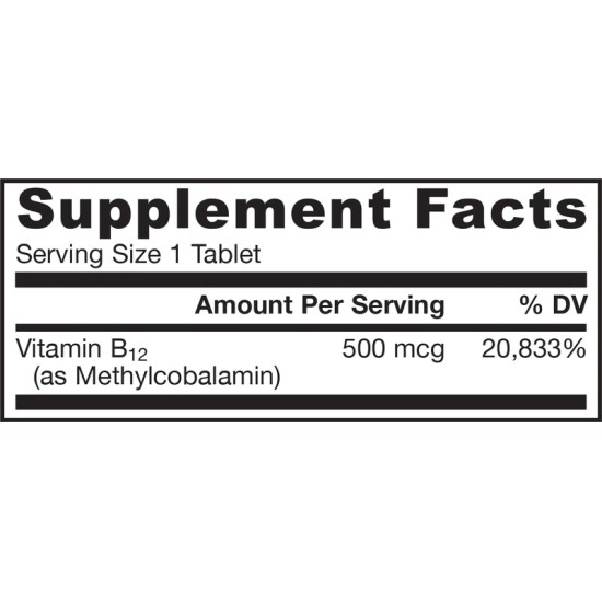 Jarrow Formulas Methyl B-12 500 мкг / 100 дъвчащи таблетки на супер цена