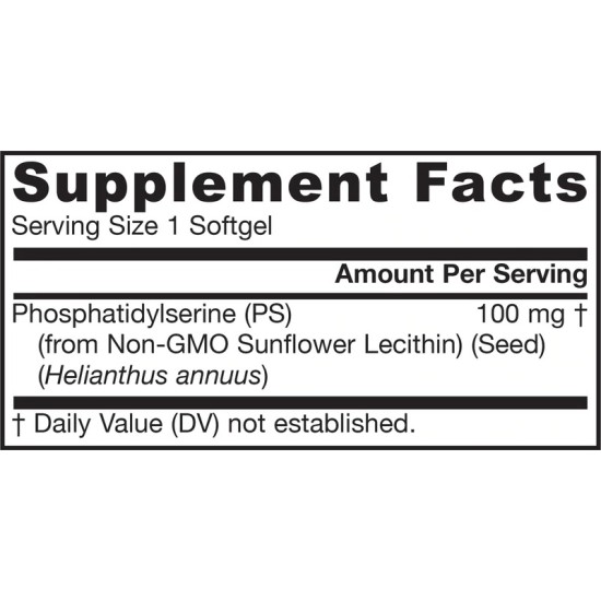 Jarrow Formulas PS-100 100 мг - Phosphatidylserine 60 гел капсули на супер цена