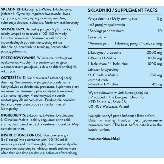 KFD Nutrition Premium BCAA Instant+ 350 гр на супер цена