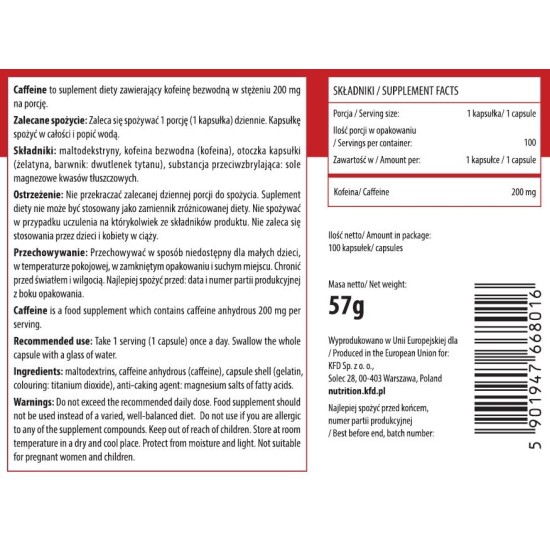KFD Nutrition Caffeine+ 100 капсули на супер цена