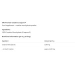 KFD Premium Creatine Creapure® 250 гр на супер цена