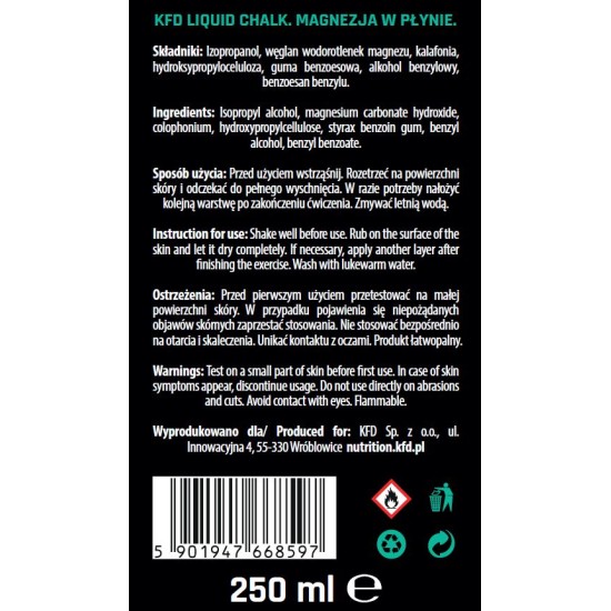 KFD Liquid Chalk 250 мл на изгодни цени KFD Liquid Chalk 250 мл на супер цена