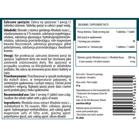 KFD Nutrition Rhodiola Rosea 90 таблетки на изгодни цени KFD Nutrition Rhodiola Rosea 90 таблетки на супер цена