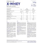 KFD Nutrition Premium X-Whey 540 гр на супер цена