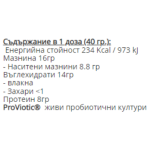 KT Protein Wafer Chcocolate Peanut Butter 40 g на супер цена