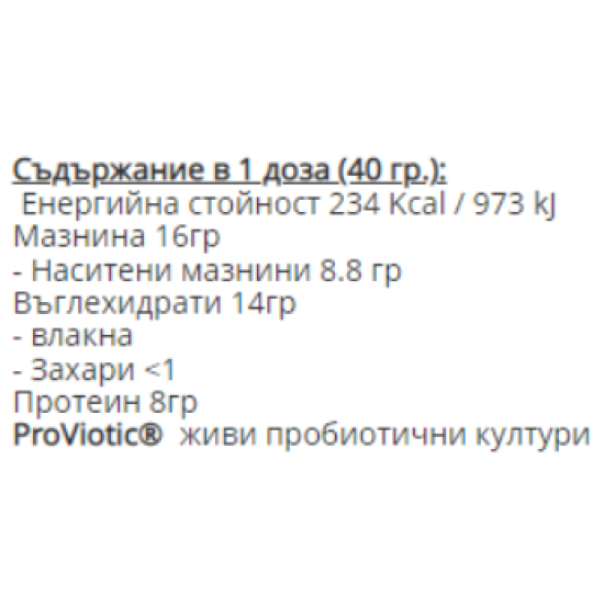 KT Protein Wafer Chcocolate Peanut Butter 40 g на супер цена