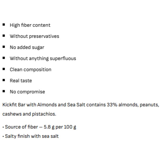 KICKFIT Bar with Almond & Sea Salt Box / 12 x 50 гр на супер цена