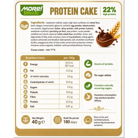 MHN | More Healthy Nutrition Protein Muffin Cocoa cream 40 гр на супер цена