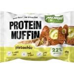 MHN | More Healthy Nutrition Protein Muffin Pistachio 12x60 гр на супер цена