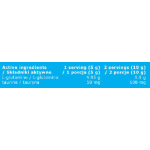MuscleCare Supplements Glu-V5 400 гр на супер цена