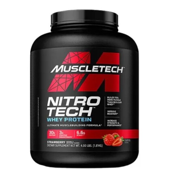Muscletech NITRO TECH 1800 гр на изгодни цени Muscletech NITRO TECH 1800 гр на супер цена