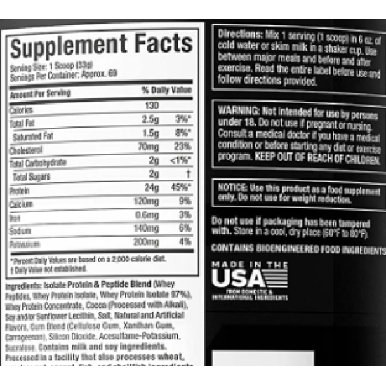 MUSCLETECH - NITROTECH PERFORMANCE WHEY GOLD - 5 LBS на супер цена