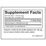 Mutant Glutamine 300 гр на изгодни цени Mutant Glutamine 300 гр на супер цена