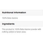 MyProtein Beta Alanine 250  гр на супер цена