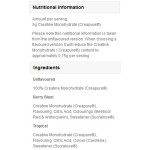 MyProtein Creapure Creatine Monohydrate 250 гр на изгодни цени MyProtein Creapure Creatine Monohydrate 250 гр на супер цена