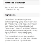 MyProtein L-Carnitine 90 таблетки на супер цена