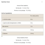 Myprotein Alpha Pre-Workout 600 гр на изгодни цени Myprotein Alpha Pre-Workout 600 гр на супер цена