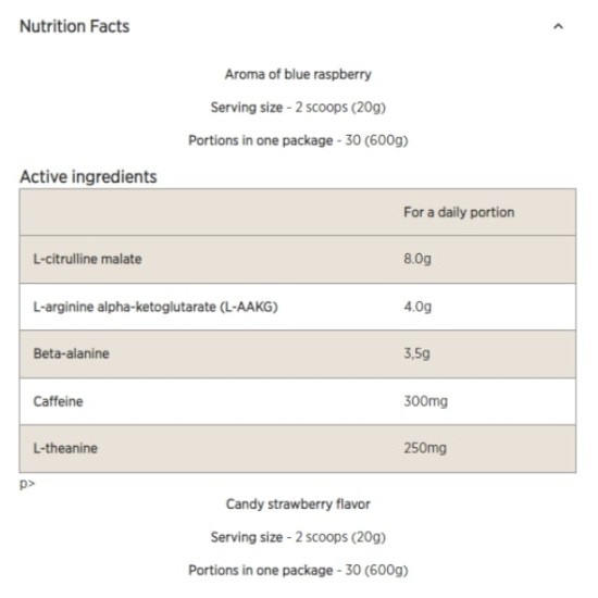 Myprotein Alpha Pre-Workout 600 гр на изгодни цени Myprotein Alpha Pre-Workout 600 гр на супер цена