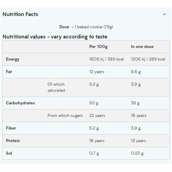 Myprotein Vegan Baked Cookie - Протеинов Бар 75 гр на супер цена