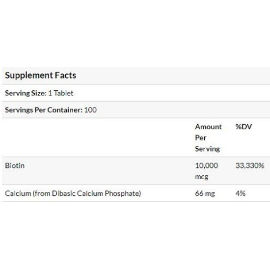 Natrol Biotin Maximum Strength 10,000 mcg. / 100 таблетки на изгодни цени Natrol Biotin Maximum Strength 10,000 mcg. / 100 таблетки на супер цена