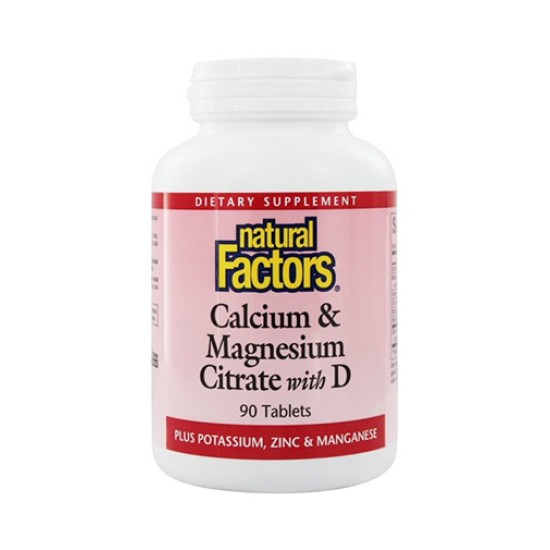 NATURAL FACTORS Calcium & Magnesium Citrate with D 90 таблетки на супер цена
