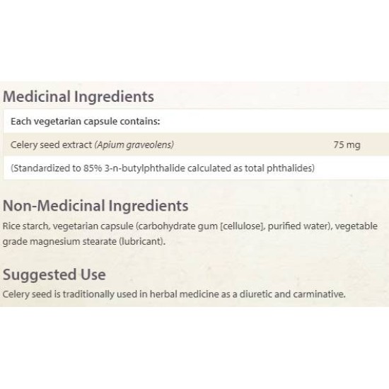 Natural Factors Celery Seed Extract 75 мг / 60 капсули на супер цена
