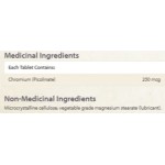 NATURAL FACTORS Chromium Picolinate / 90 таблетки на супер цена
