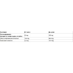 NATURAL FACTORS Soy Isoflavone 50 мг / 60 капсули на супер цена