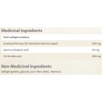 NATURAL FACTORS Ultra Prim 500 мг / 90 гел капсули на супер цена
