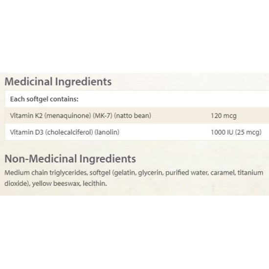 Natural Factors Vitamin K&D 120 мг & 1000IU / 60 гел капсули на изгодни цени Natural Factors Vitamin K&D 120 мг & 1000IU / 60 гел капсули на супер цена