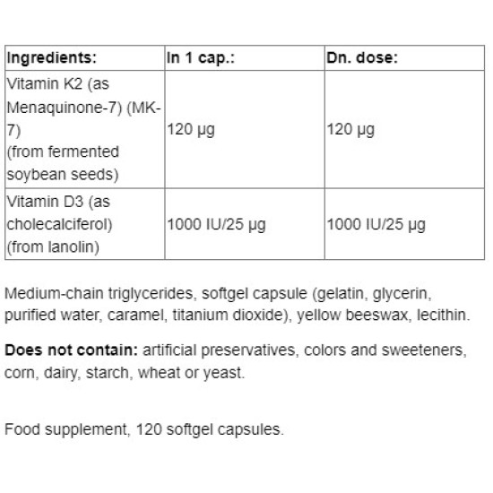 NATURAL FACTORS Vitamin K & D / 120 гел капсули на изгодни цени NATURAL FACTORS Vitamin K & D / 120 гел капсули на супер цена