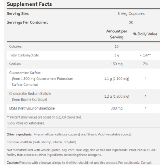 NOW GLUCOSAMINE & CHONDROITIN С MSM - 180 КАПСУЛИ на изгодни цени NOW GLUCOSAMINE & CHONDROITIN С MSM - 180 КАПСУЛИ на супер цена