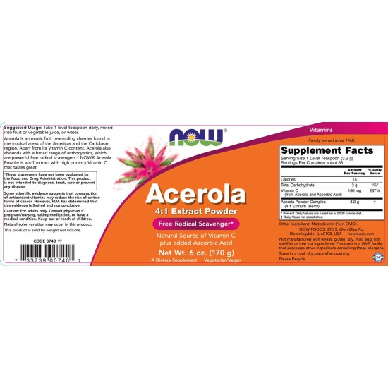 NOW Acerola 4:1 Extract Powder 170 гр на супер цена