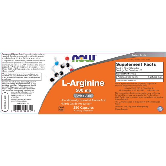 NOW L-Arginine 500 мг 250 капсули на супер цена