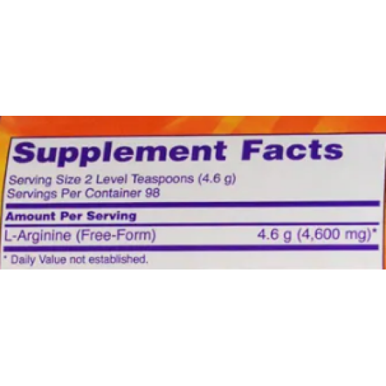 NOW L-Arginine Powder 454 гр на супер цена