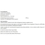 NOW Artichoke Extract 450 мг / 90 капсули на супер цена
