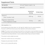 NOW Magnesium Ascorbate Powder | Pure, Buffered Vitamin C 227 гр на супер цена