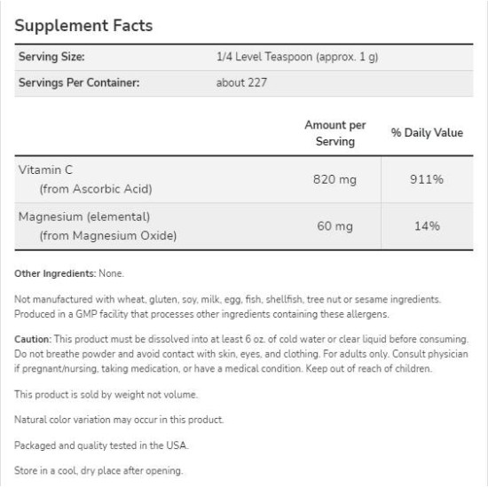 NOW Magnesium Ascorbate Powder | Pure, Buffered Vitamin C 227 гр на супер цена