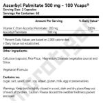 NOW Ascorbyl Palmitate 500 мг / 100 капсули на супер цена