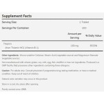 NOW Foods VITAMIN B-1 (THIAMINE) 100 МГ - 100 ТАБЛЕТКИ на супер цена