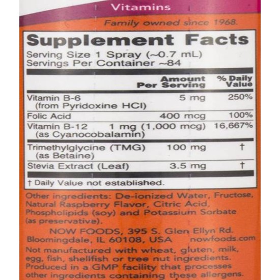 NOW Vitamin B-12 Liposomal Spray 59 мл на супер цена