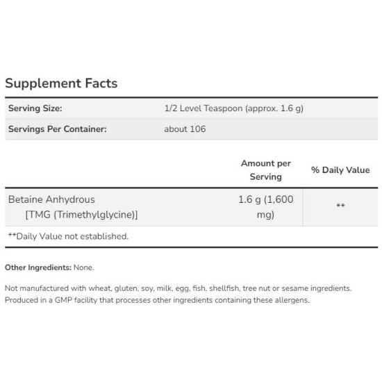 NOW Betaine Powder | Endurance 170 гр на супер цена