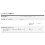 NOW Magnesium Bisglycinate Powder 227 гр на супер цена
