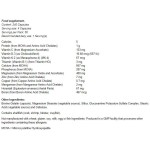 NOW Bone Strength 240 капсули на изгодни цени NOW Bone Strength 240 капсули на супер цена