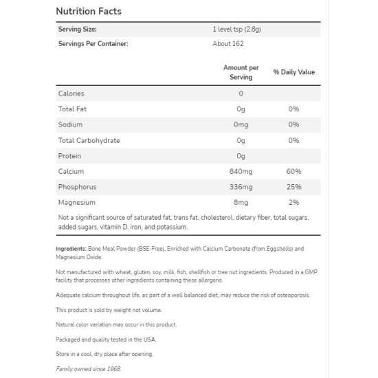 NOW Bone Meal Powder | Excellent Calcium Source 454 гр на супер цена