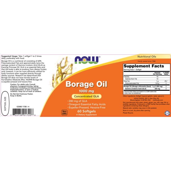 NOW Borage Oil (240 мг GLA) 60 гел капсули на изгодни цени NOW Borage Oil (240 мг GLA) 60 гел капсули на супер цена
