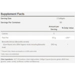 NOW Boswellia Extract 500mg 90 softgels на изгодни цени NOW Boswellia Extract 500mg 90 softgels на супер цена