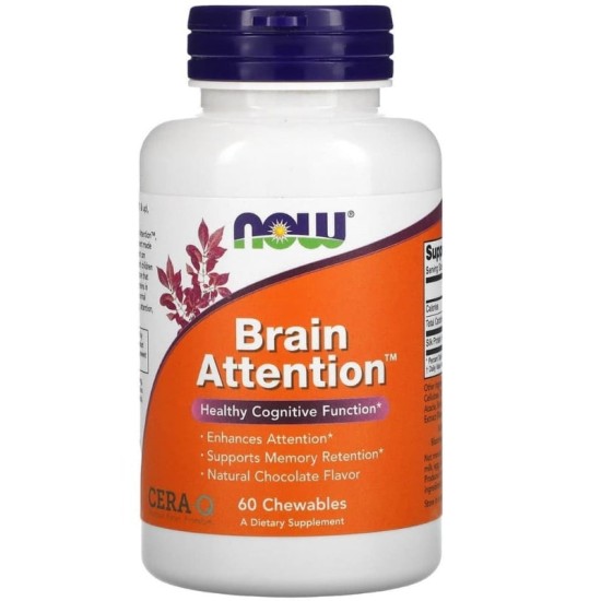 NOW Brain Attention | Healthy Cognitive Function 60 Дъвчащи таблетки на супер цена
