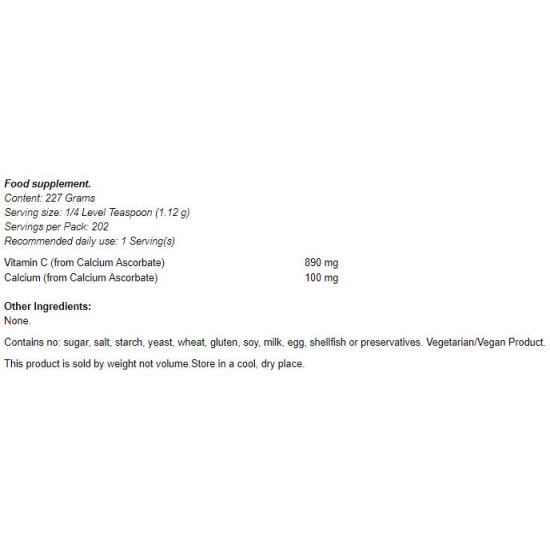 NOW Calcium Ascorbate Pure Buffered Powder 227 гр на супер цена