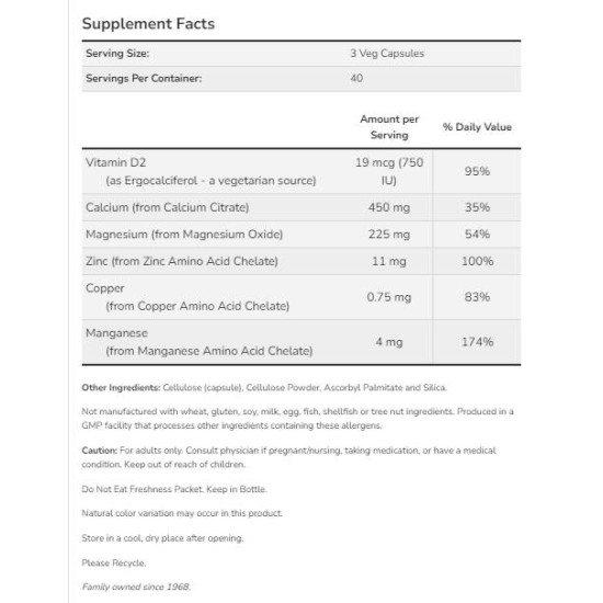 NOW Calcium Citrate Caps | + Magnesium, Vitamin D, Zinc, Copper, Manganese 120 капсули на супер цена